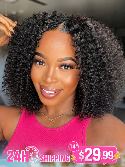 🔥 Final Hours! Curly V Part Human Hair Glueless Wig Sale